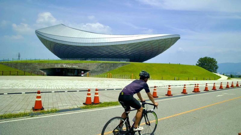 A picture of The ARC Cultural Center (디아크문화관) along the Nakdonggang Bike Path and Nakdong River in Daegu, South Korea.