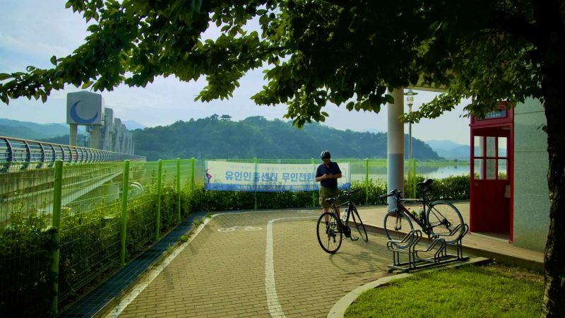 A picture of Chilgok-bo Certification Center on the Nakdonggang Bike Path in Chilgok County.