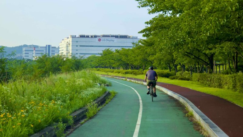 A picture a factory along the bike path in Gumi City along the Nakdonggang Bike Path.