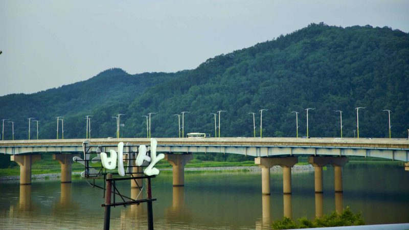 A picture of Sanho Bridge on the bike path in Gumi City along the Nakdonggang Bike Path.