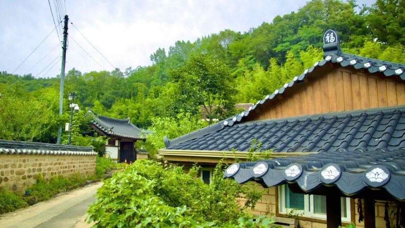 A picture of Myogol Village (묘골마을) near the Nakdonggang Bike Path.