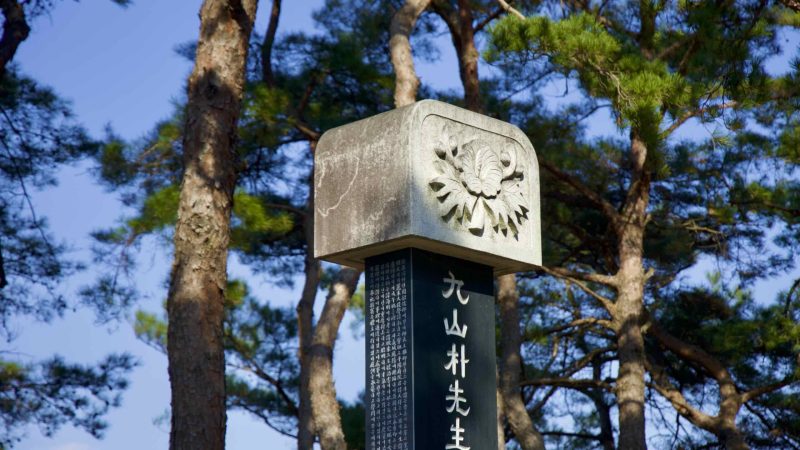 Historic Gwansuru Pavilion, a picturesque retreat along the Nakdong River.