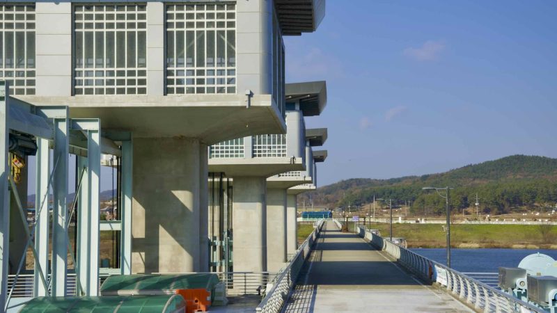 Nakdan Weir