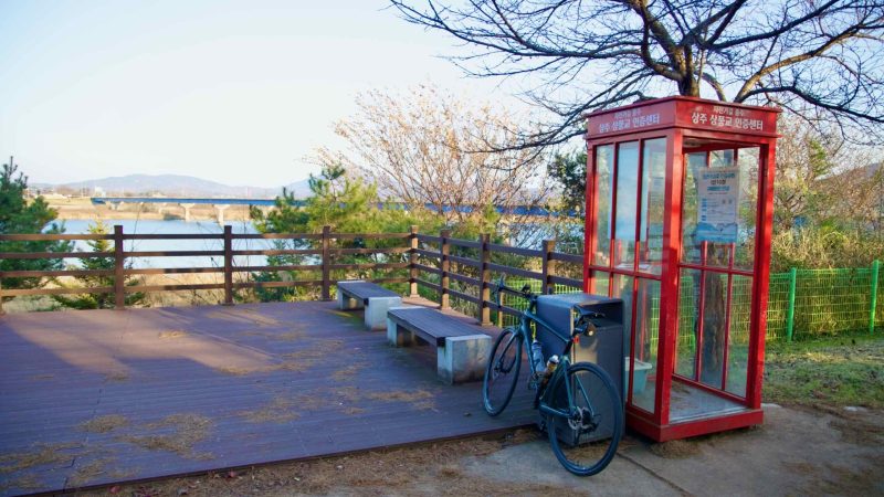 A picture of the Nakdonggang Bike Path (낙동강자전거길) between Andong and Sangju Cities along the Nakdong River in South Korea.