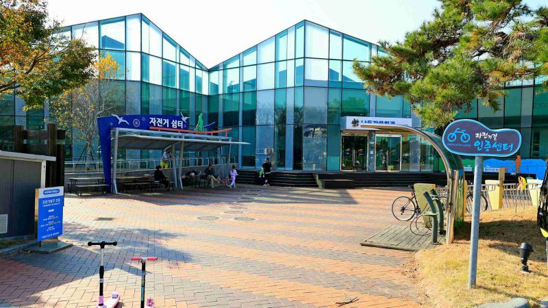 A picture of the Nakdong River Culture Center near the Nakdonggang Estuary Bank Certification Center. on Eulsukdo Island in Busan, South Korea.