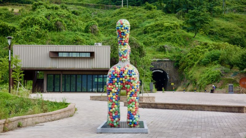 A picture of Masa Tunnel (마사터널) on the Nakdonggang Bike Path (낙동강자전거길) along Nakdong River (낙동강) in Gimhae City, South Korea.