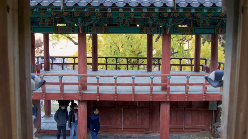 Dodong Seowon Confucian Academy small entrance gate.