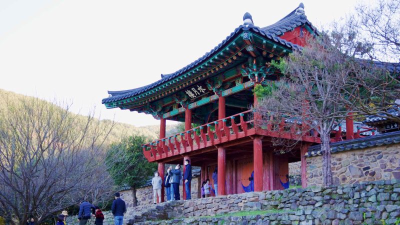 A picture of the front gate of Dodong Seowon Confucian Academy (도동서원) in Dalseong County, South Korea.