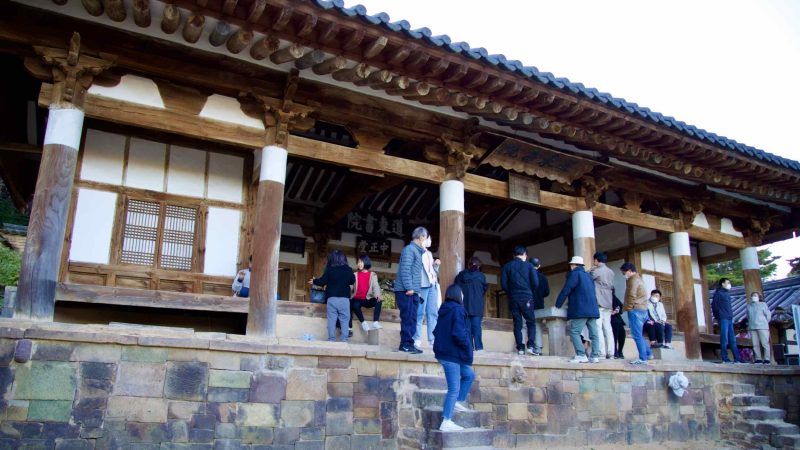 A picture of the front gate of Dodong Seowon Confucian Academy (도동서원) in Dalseong County, South Korea.