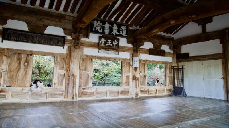 A picture of the front gate of Dodong Seowon Confucian Academy (도동서원) in Dalseong County, South Korea.