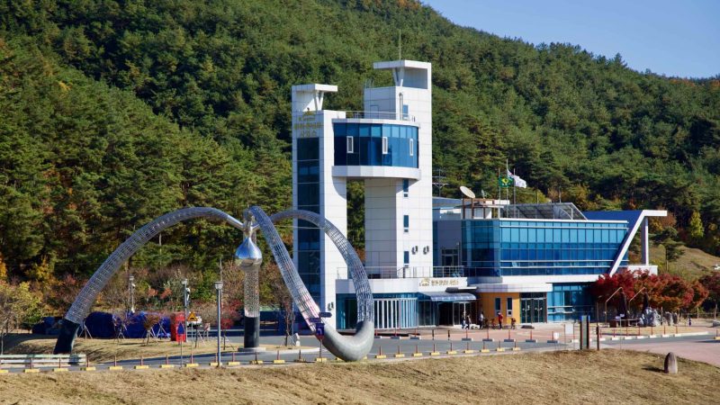 A picture of the Hapcheon Changnyeong Weir (합천창녕보) in Hapcheon and Changnyeong Counties, South Korea.