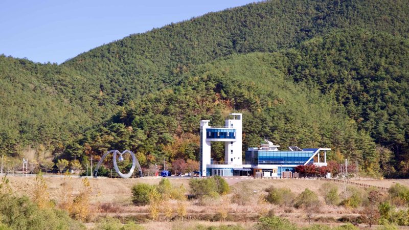 A picture of the Hapcheon Changnyeong Weir (합천창녕보) in Hapcheon and Changnyeong Counties, South Korea.
