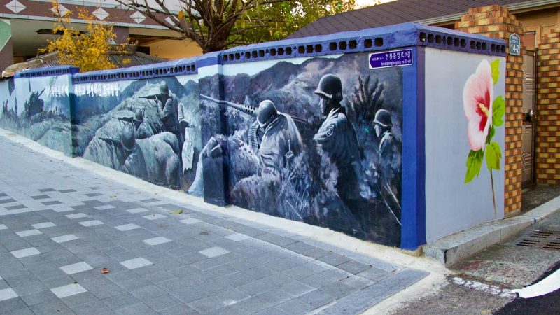 A picture of Hyeonpung Town in Dalseong Count, South Korea.