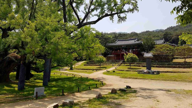A picture of Dodong Seowon Confucian Academy (도동서원) in Dalseong County, South Korea.