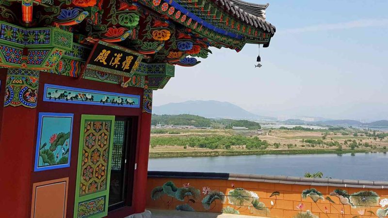 A picture of Musimsa Temple (무심사) on the Nakdonggang Bike Path (낙동강자전거길) in Changnyeong County, South Korea.