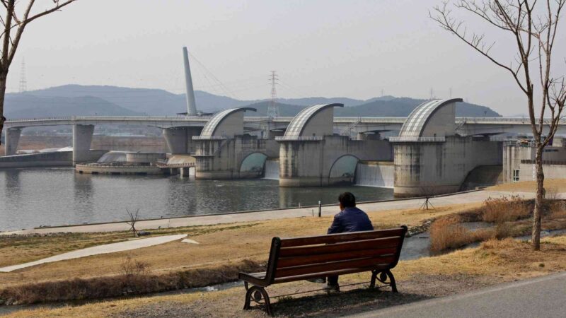 A picture of Gangjeong Goryeong Weir (강정고령보) along the Nakdong River in Daegu, South Korea.