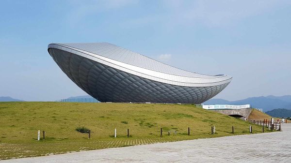 A picture of The ARC Cultural Center (디아크문화관) along the Nakdonggang Bike Path and Nakdong River in Daegu, South Korea.