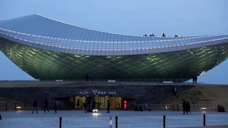 A picture of The ARC Cultural Center (디아크문화관) along the Nakdonggang Bike Path and Nakdong River in Daegu, South Korea.