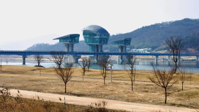 A picture of Gumi Weir (구미보) on the Nakdong River in Gumi City, South Korea.