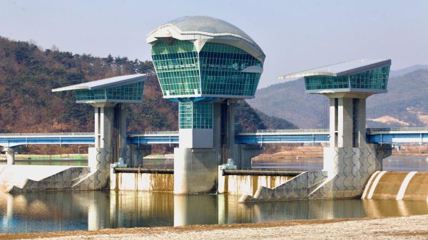A picture of Gumi Weir (구미보) on the Nakdong River in Gumi City, South Korea.