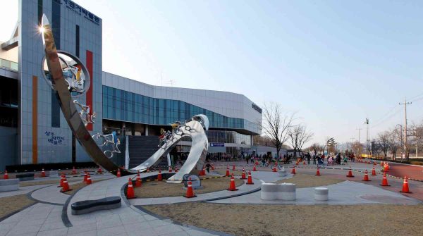 A picture of Sangju Bicycle Museum (상주자전거박물관) along the Nakdonggang Bike Path in Sangju City, South Korea.