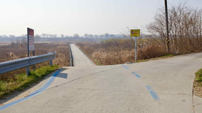 narrow bridge