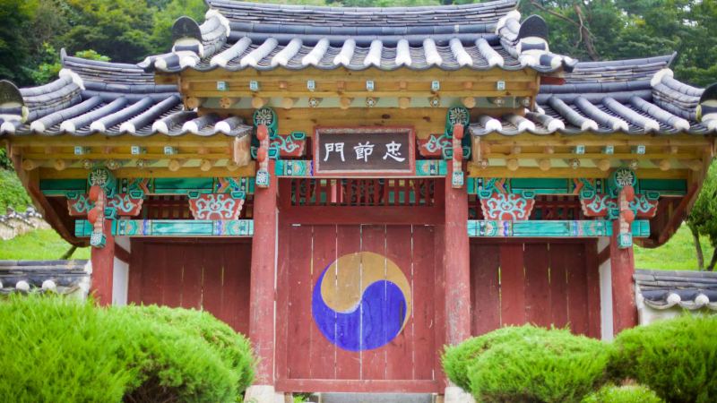 Goesan