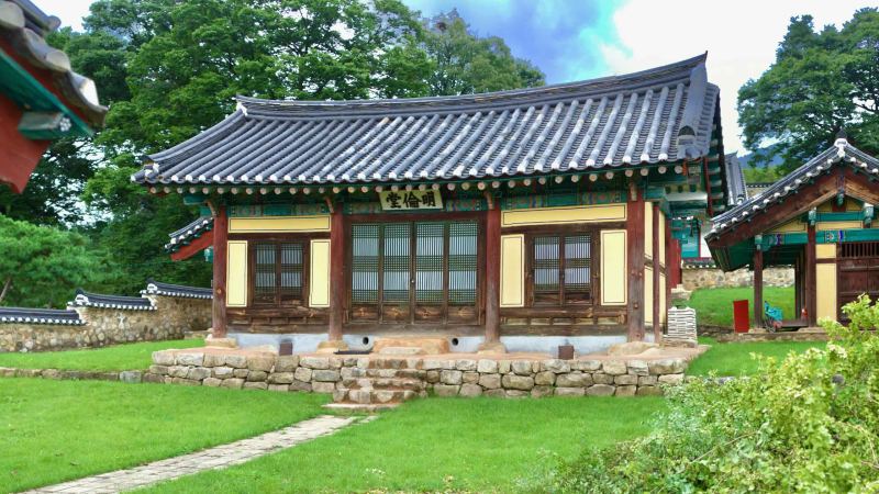 hyanggyo
