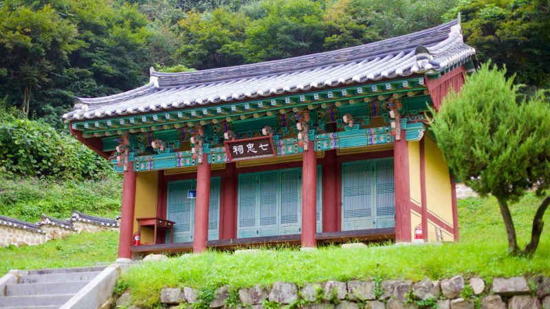 historic preservation