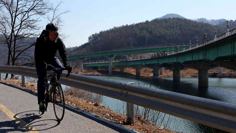 A picture of the Saejae Bicycle Path (새재자전거길) in Chungju City, South Korea.