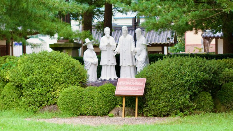 A picture of Yeonpung Holy Land (천주교연풍성당) in Yeonpung Village in Goesan County on the Saejae and Ocheon Bicycle Paths, South Korea.