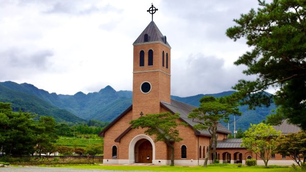 A picture of Yeonpung Holy Land (천주교연풍성당) in Yeonpung Village in Goesan County on the Saejae and Ocheon Bicycle Paths, South Korea.