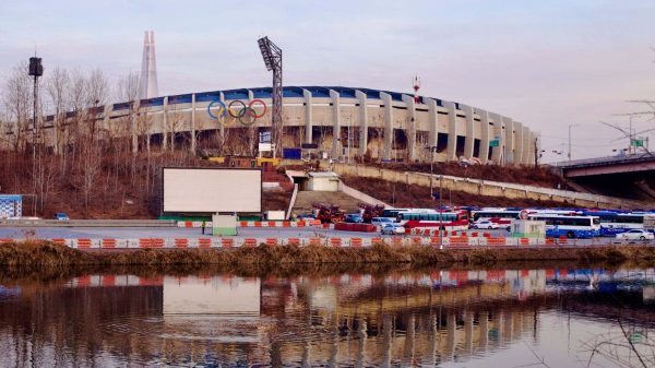 Hangang Bike Path – Seoul Hanam – Olympic Stadium A picture of the Jamsil Sports Complex (잠실종합운동장) near Jamsil Hangang Park (잠실한강공원) in Seoul, South Korea.