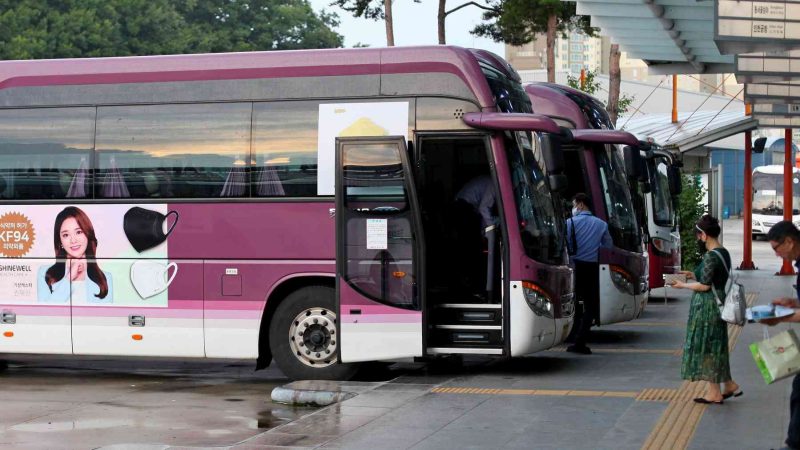 A intercity bus in Andong City near the start of the Nakdonggang Bike Path in South Korea.