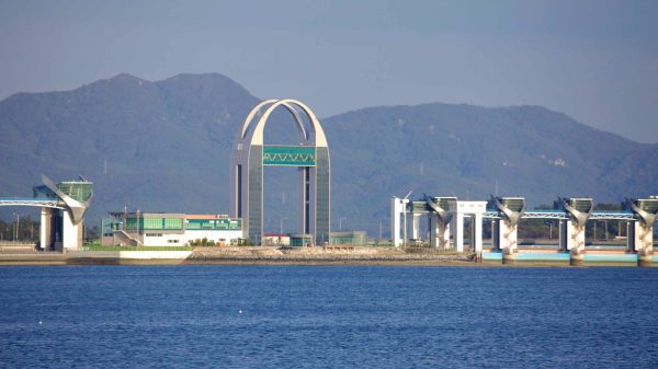 Landmark Tower above the Yeongsan River Estuary Bank, controlling water flow.